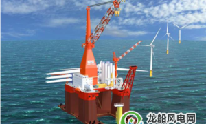 三峡能源天津南港海上风电示范项目最新进展