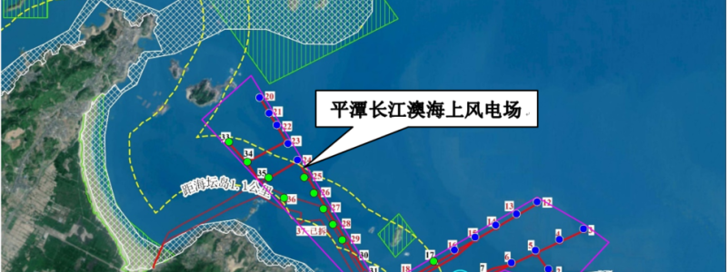 大唐平潭长江澳海上110MW风电项目续建工程