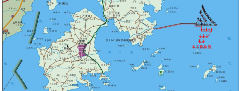 华电玉环1号海上风电场项目一期工程南区75MW