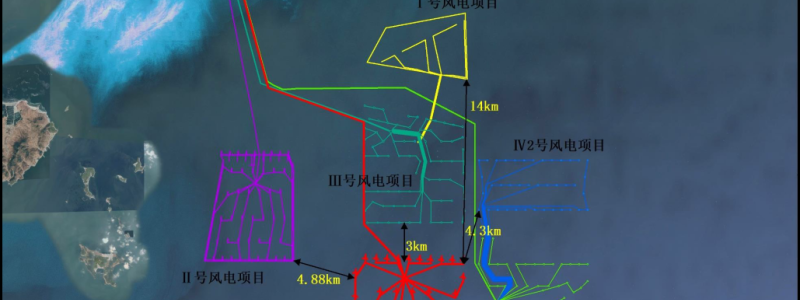 三峡能源大连市庄河V(250MW)海上风电项目