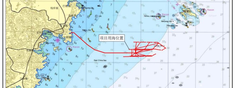 华润苍南1#海上风电项目（二期）200MW海上风电项目