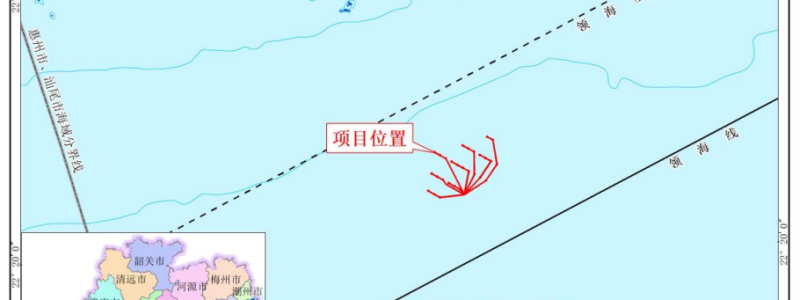 汕尾红海湾五500MW海上风电项目