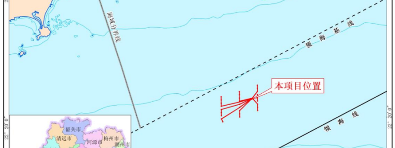 明阳汕尾红海湾四海上风电示范项目（500MW）