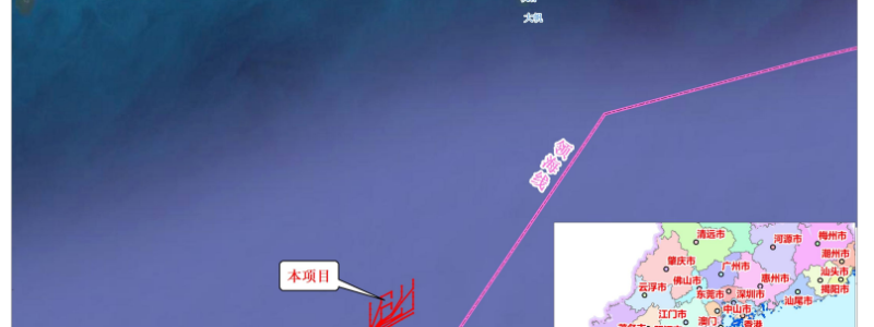 国家电投阳江三山岛三500MW海上风电项目