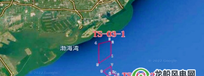 河北建投唐山顺桓祥云岛250MW海上风电项目
