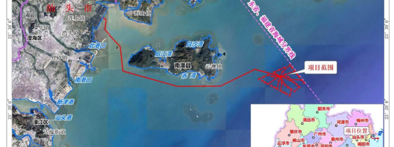 三峡广东汕头南澳洋东海上风电项目