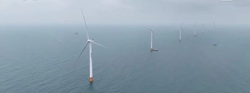 龙源电力海南东方CZ8海上风电项目