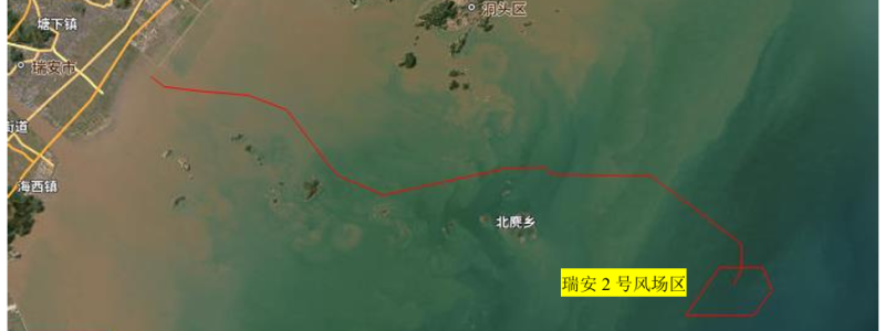 金风润洲温州瑞安2号600MW海上风电项目