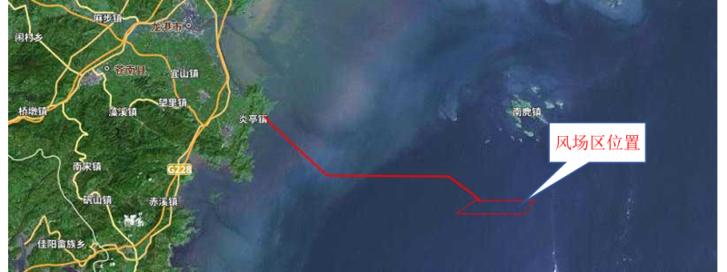 运达股份浙江苍南6#海上风电项目
