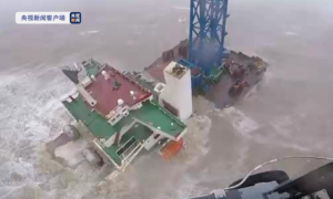 “福景001”公司：三地正联合搜救，遇险前为海上风电项目施工