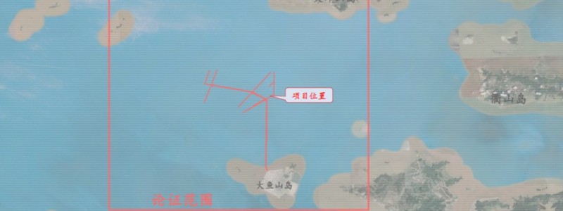 中广核岱山4#海上风电项目（一期）