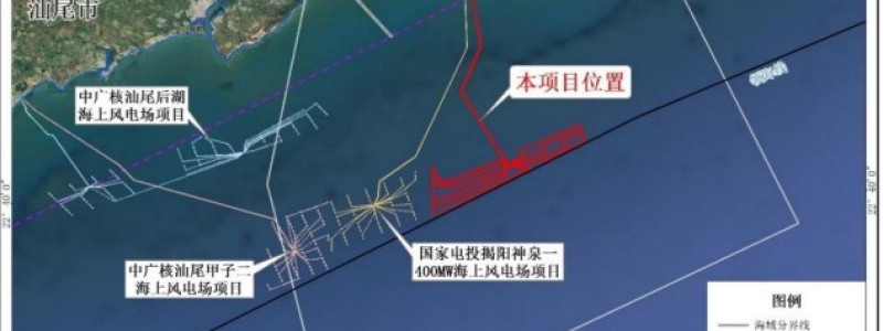 国家电投揭阳神泉二350MW海上风电项目增容项目