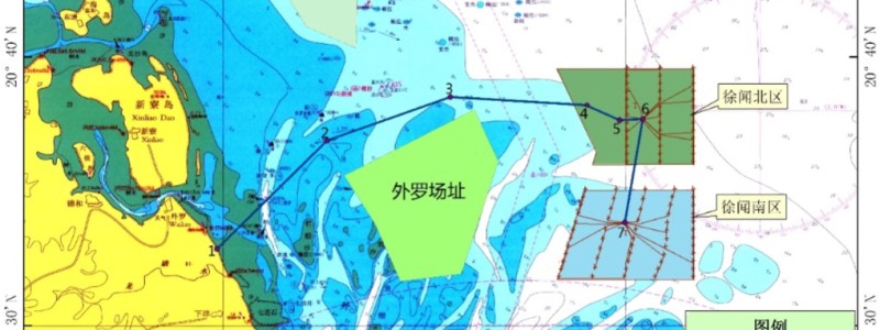国家电投湛江徐闻海上风电项目（600MW）