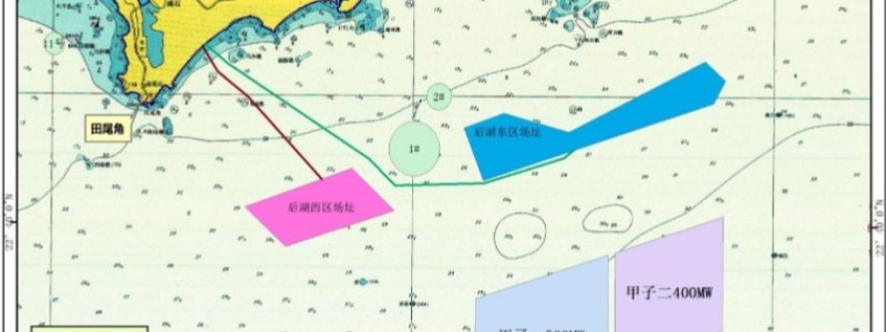 中广核汕尾甲子二海上风电场400MW项目