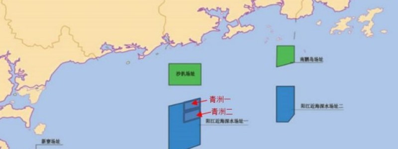 粤电阳江青洲二海上风电场项目