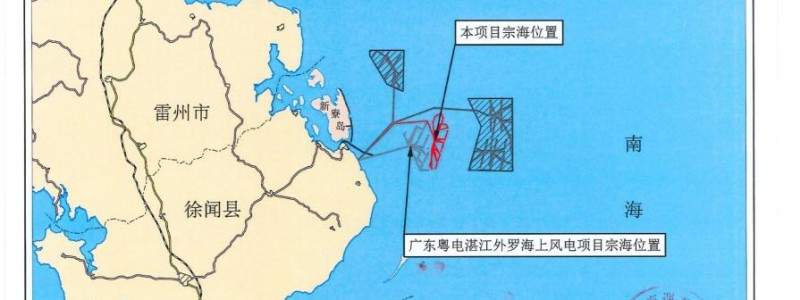 广东粤电湛江外罗200MW海上风电项目二期项目