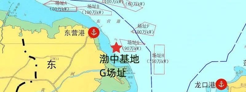 山东能源渤中海上风电G场址工程项目