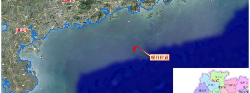 中广核江门川岛一400MW海上风电项目